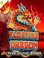 เว็บ โจ๊ก เกอร์ เกม กับสูตรลับในการเล่น